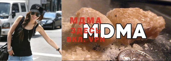 меф Волоколамск