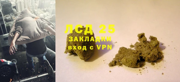 меф Волоколамск