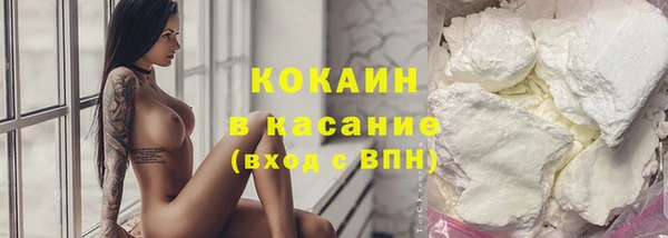 меф Волоколамск