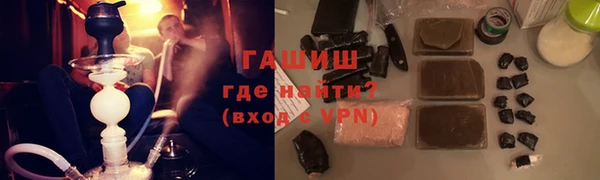 меф Волоколамск