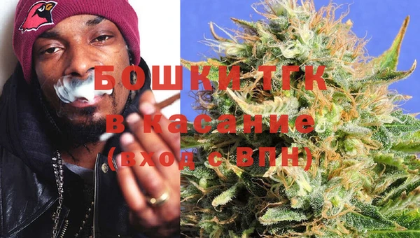 спайс Володарск