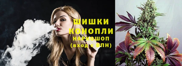 меф Волоколамск